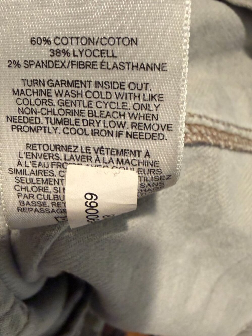 Express Camo Jacket - Picture 5 of 12